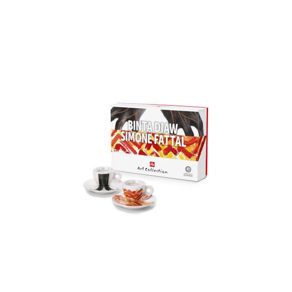 ΣΕΤ ΔΩΡΟΥ GENESIS 2024 (25155)-2 ESPR. CUPS/VERSION B, Φλιτζάνια , 02-02-6145