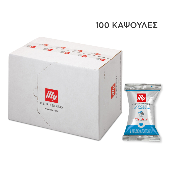 Κάψουλες Iperespresso Single Flowpack DECAF - 100 κάψουλες, Χαρμάνια, 01-04-1002
