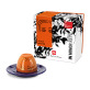 ΣΕΤ ΔΩΡΟΥ BIENNALE 2026 MAHER-1 ESPRESSO CUP, Φλιτζάνια , 02-02-6157