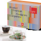 ΣΕΤ ΔΩΡΟΥ BIENNALE 2024-2 ESPRESSO CUPS/VERSION 2, Φλιτζάνια , 02-02-6131