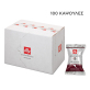 Iperespresso Capsules Arabica Selection Single Flowpack GUATEMALA - 100 capsules, Single Origin, 01-04-1011