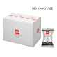 Iperespresso Capsules Single Flowpack FORTE - 100 capsules, Blend, 01-04-1017